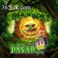 Download pasar123 APK Terbaru untuk HP Android — ikon APK